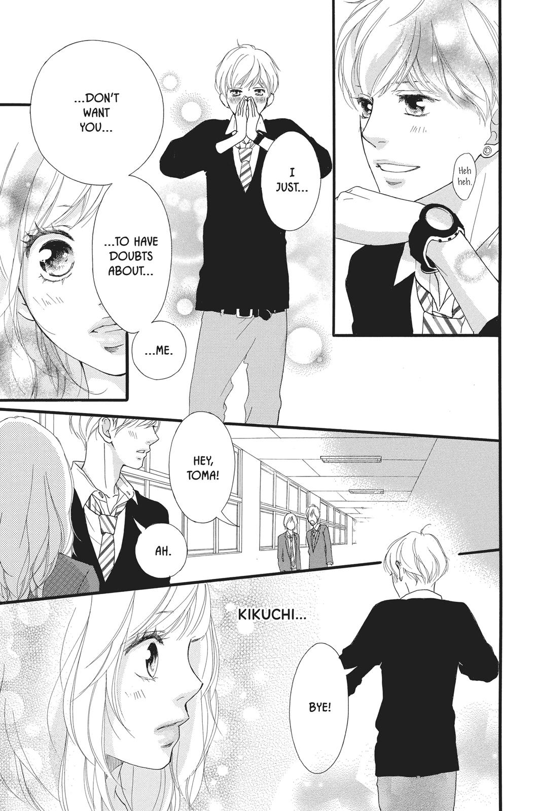 Read Ao Haru Ride ENGLISH Manga Online
