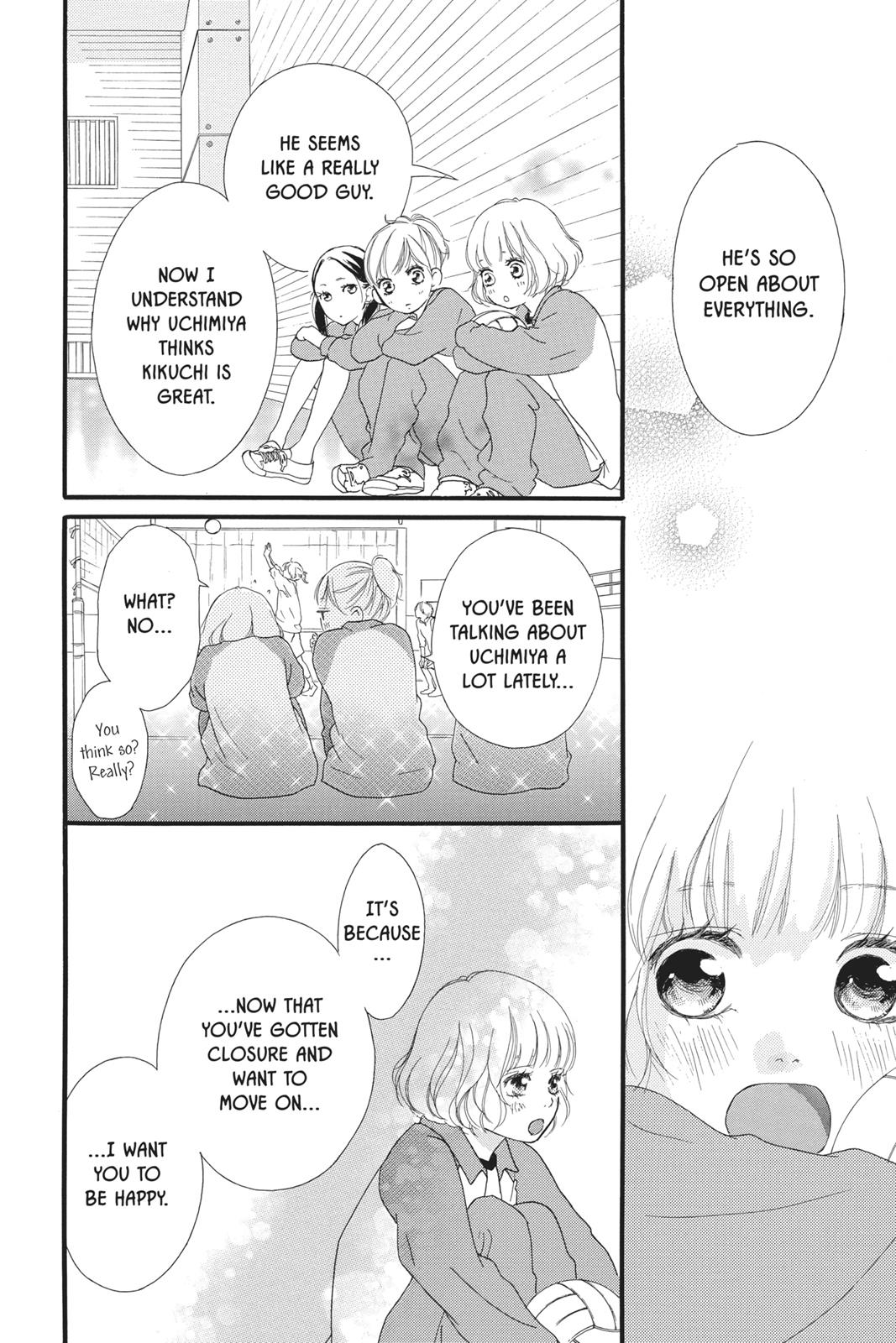 Read Ao Haru Ride ENGLISH Manga Online