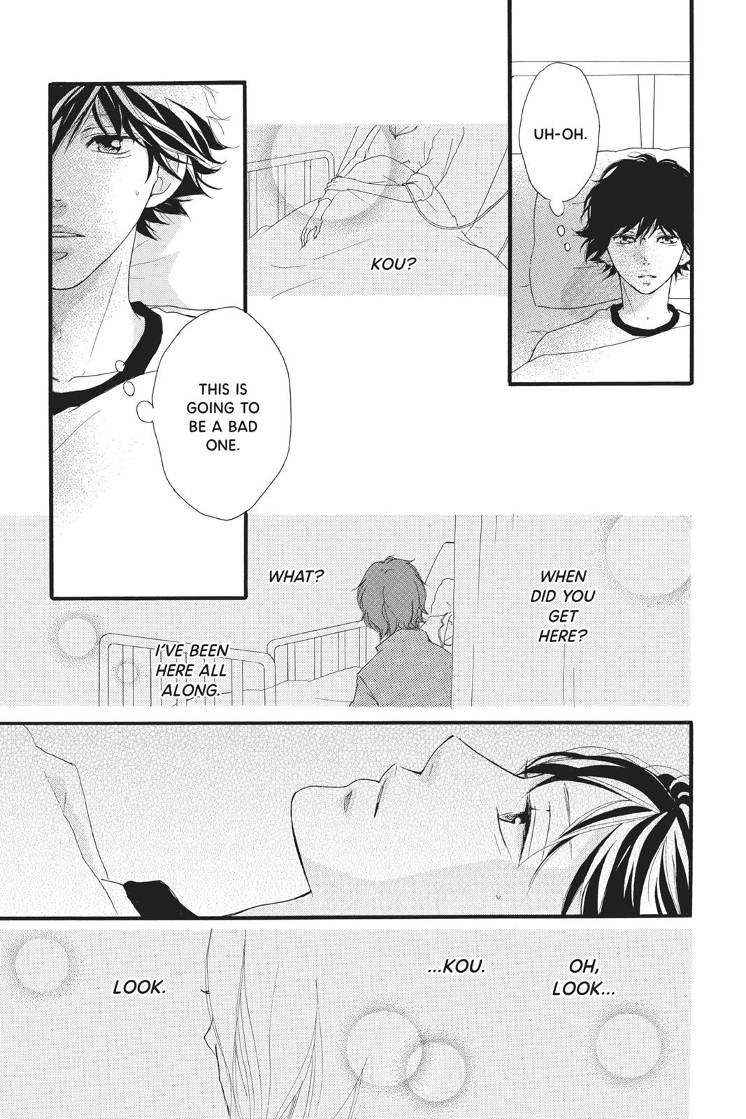 Read Ao Haru Ride ENGLISH Manga Online