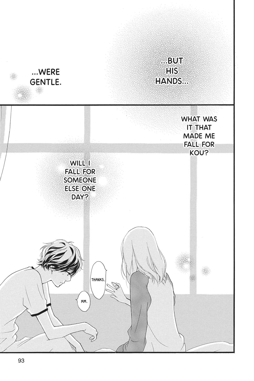 Read Ao Haru Ride ENGLISH Manga Online