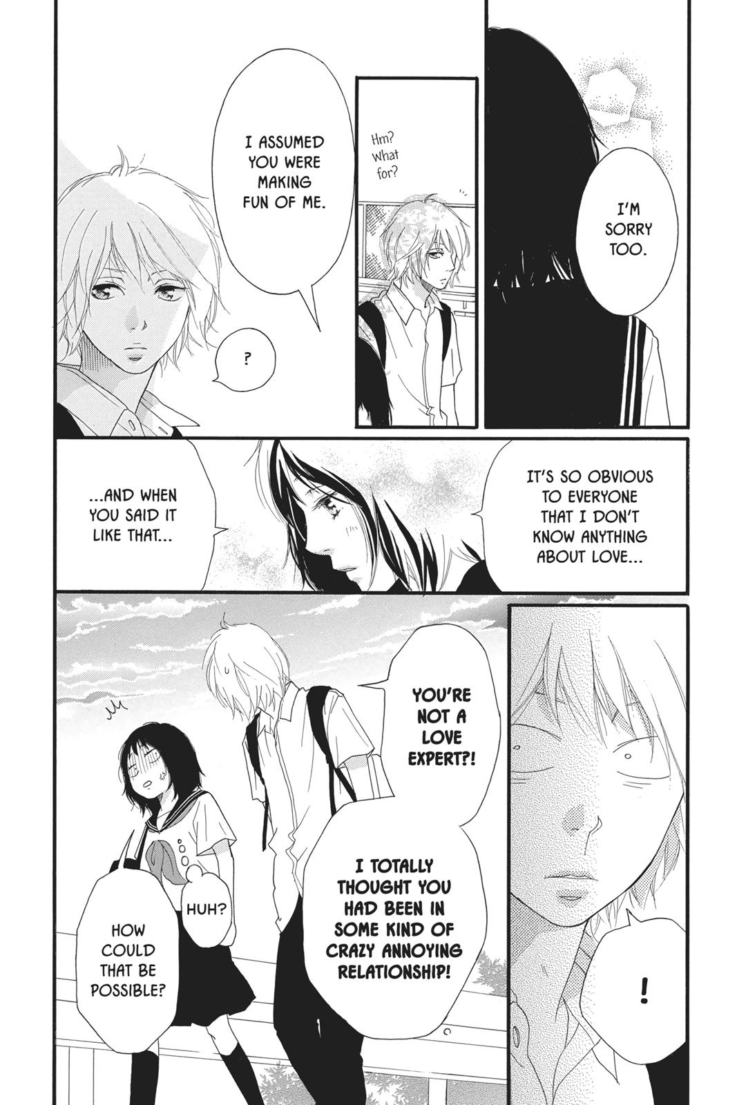 Read Ao Haru Ride ENGLISH Manga Online