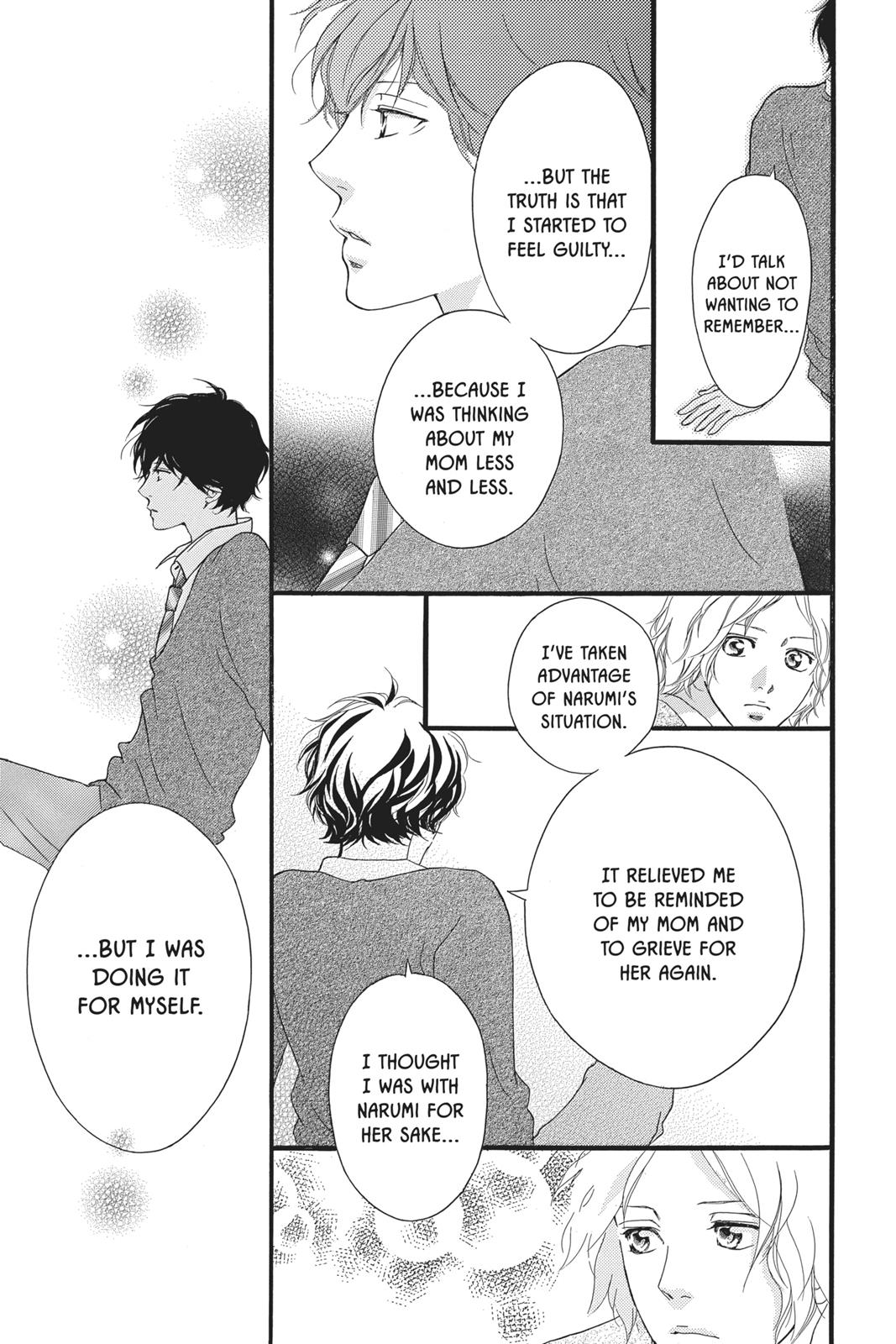 Read Ao Haru Ride ENGLISH Manga Online