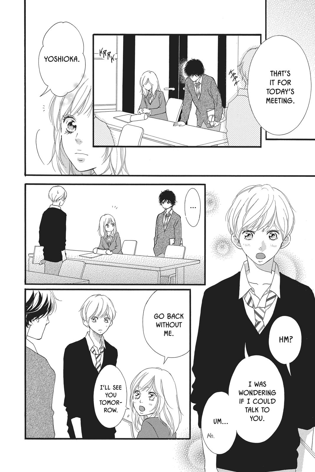 Read Ao Haru Ride ENGLISH Manga Online