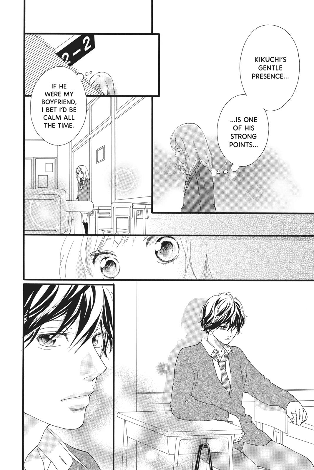 Read Ao Haru Ride ENGLISH Manga Online