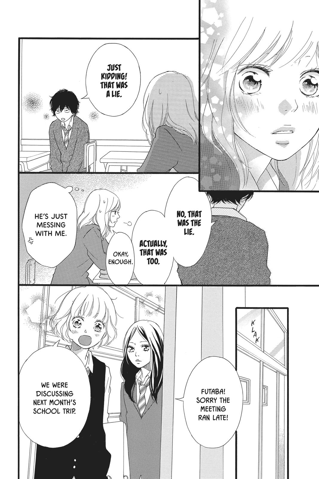 Read Ao Haru Ride ENGLISH Manga Online