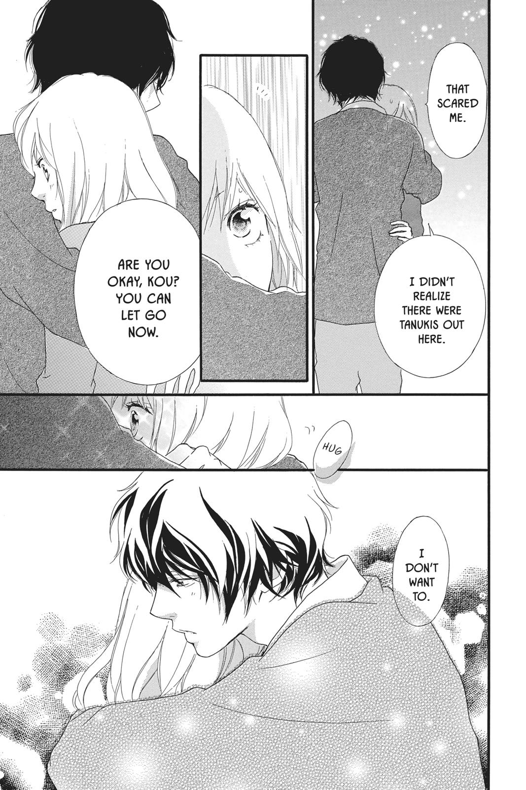 Read Ao Haru Ride ENGLISH Manga Online
