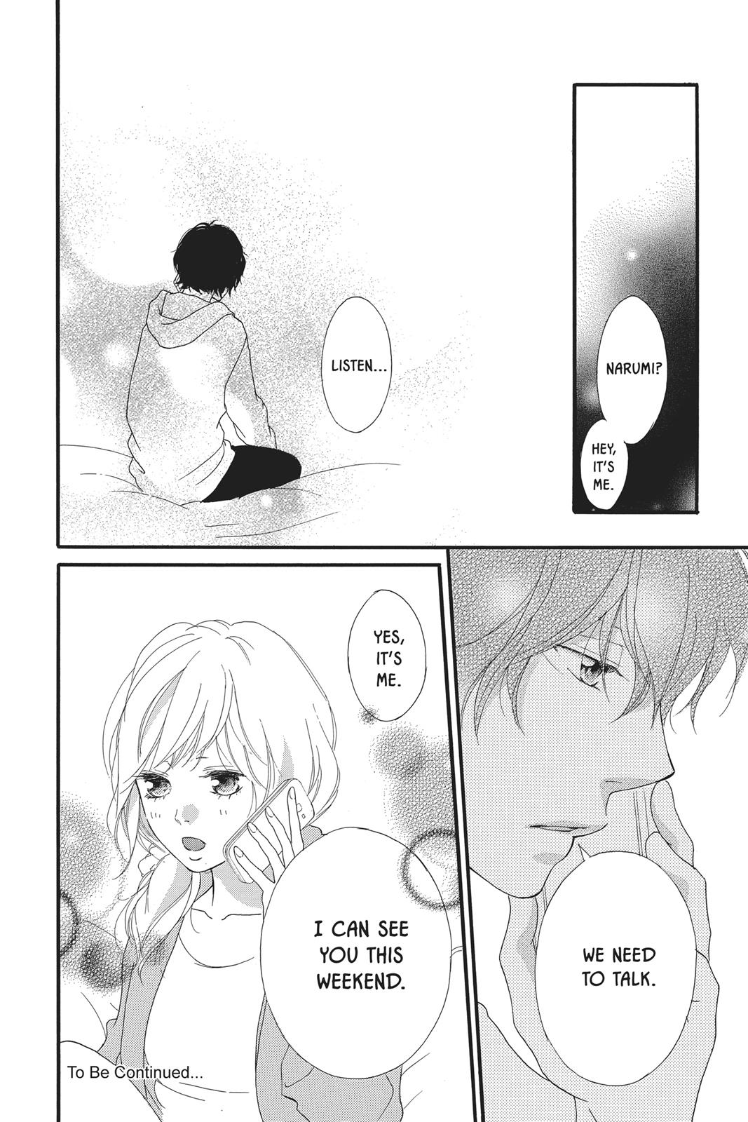 Read Ao Haru Ride ENGLISH Manga Online