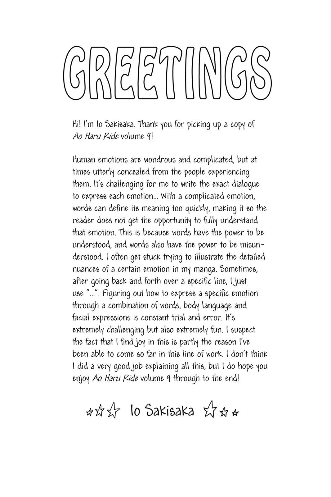 Read Ao Haru Ride ENGLISH Manga Online