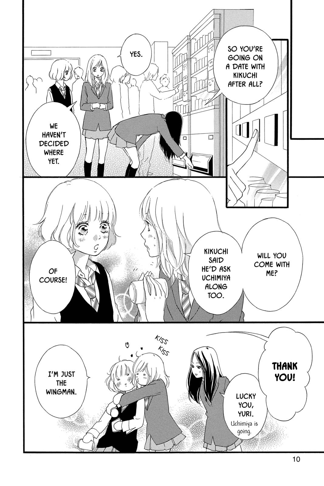 Read Ao Haru Ride ENGLISH Manga Online