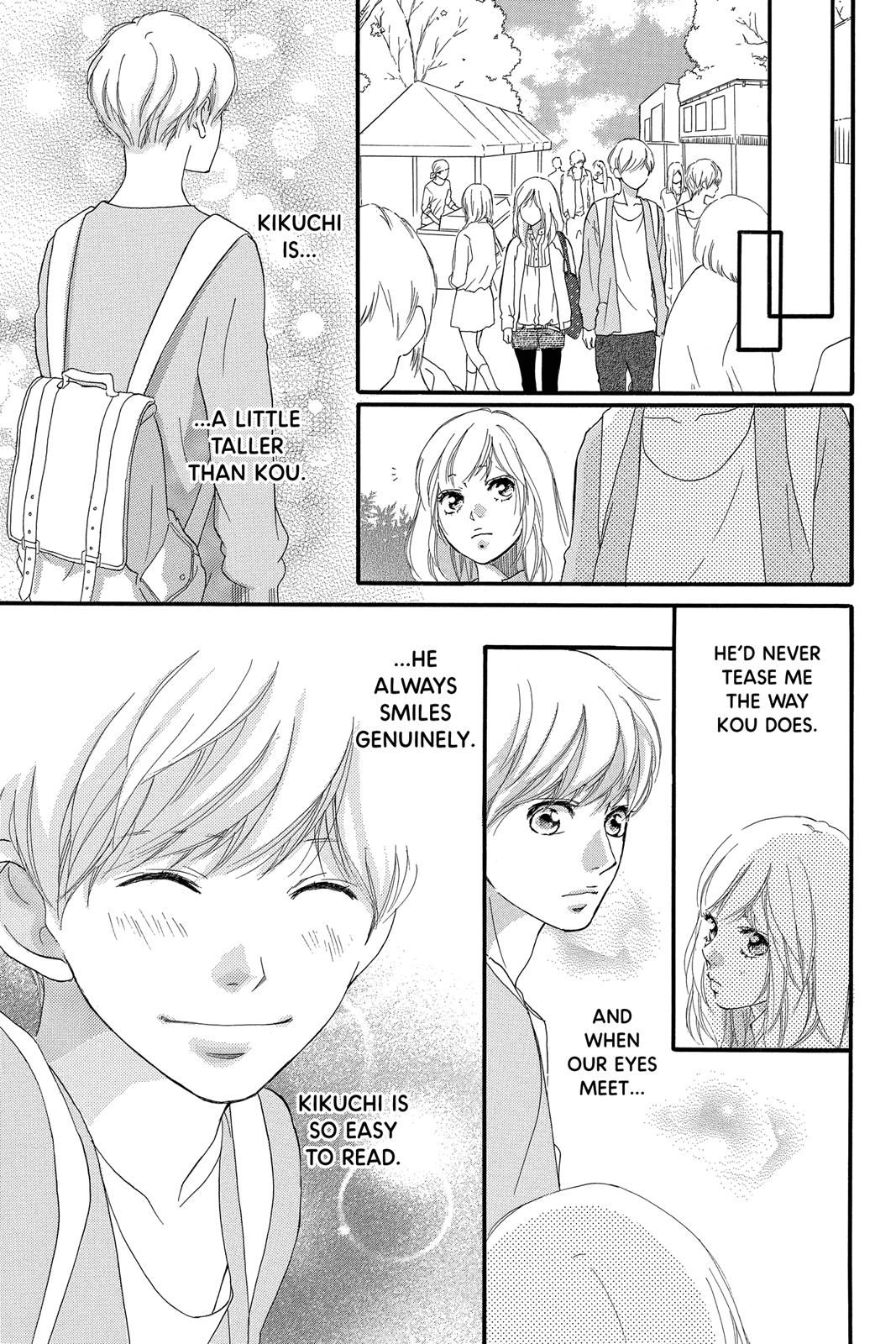 Read Ao Haru Ride ENGLISH Manga Online