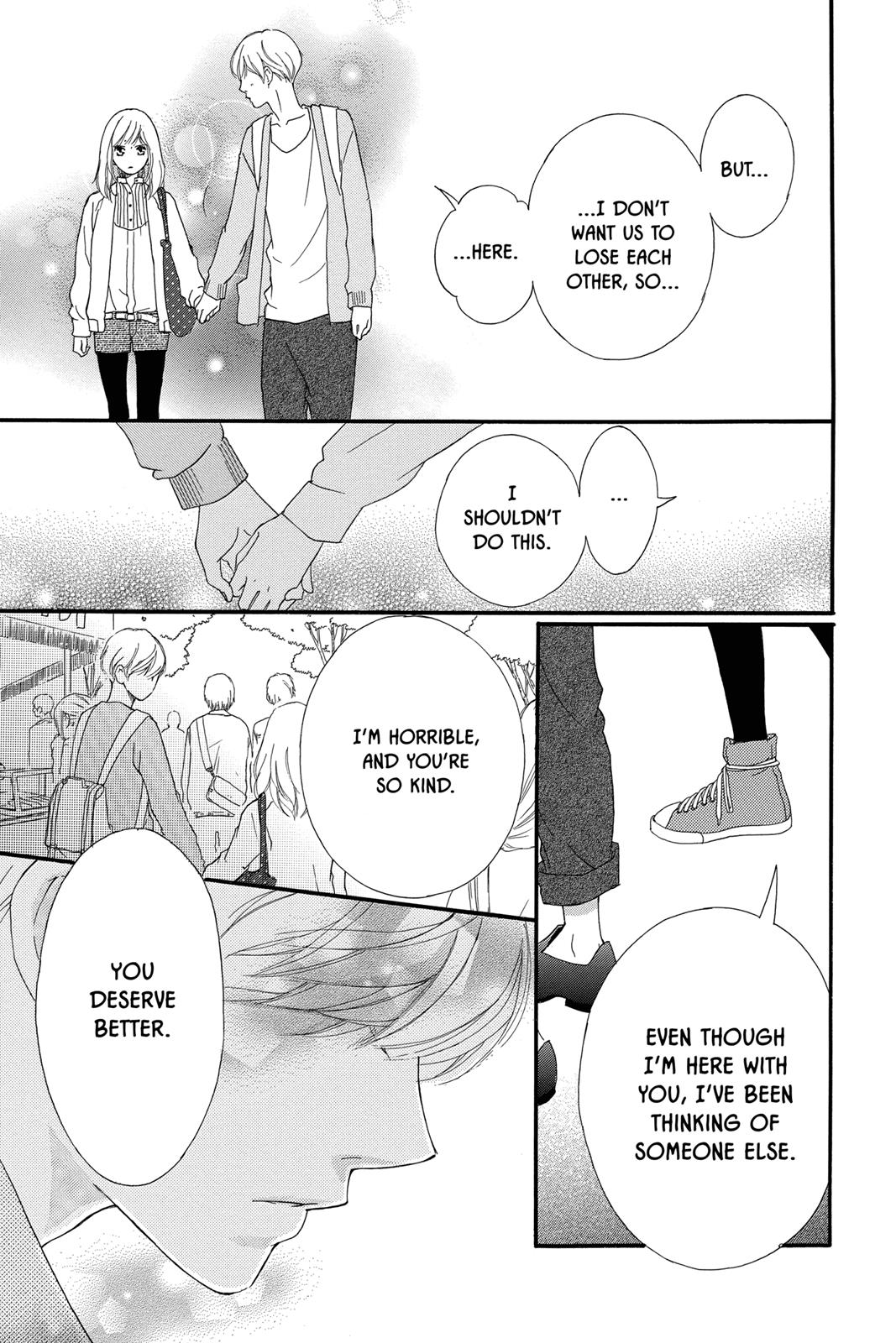 Read Ao Haru Ride ENGLISH Manga Online