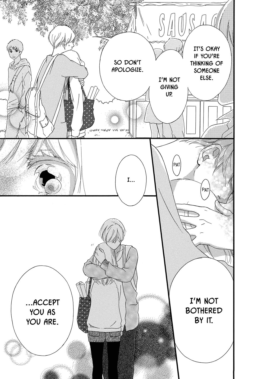 Read Ao Haru Ride ENGLISH Manga Online