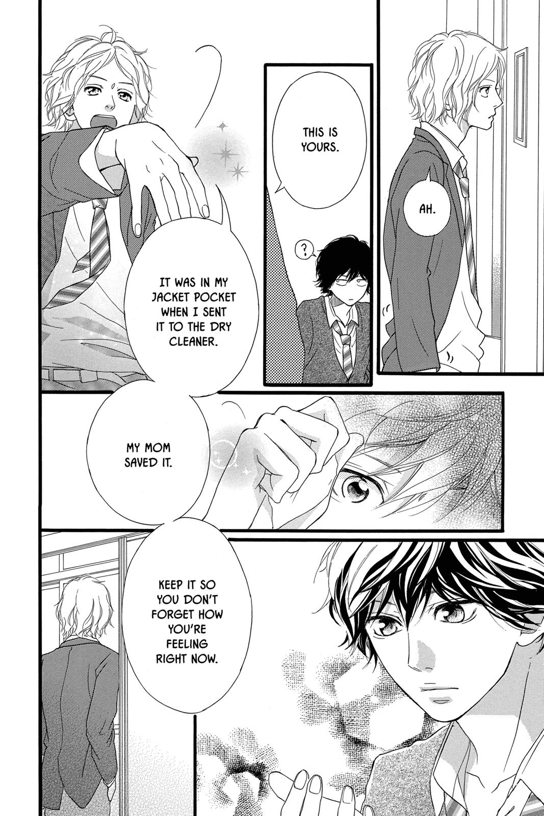 Read Ao Haru Ride ENGLISH Manga Online