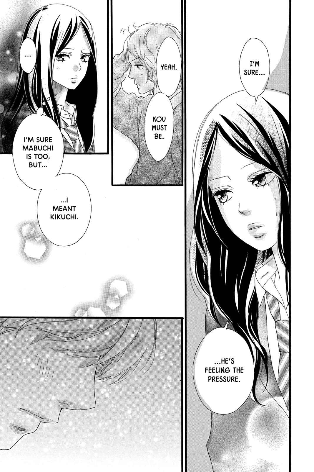 Read Ao Haru Ride ENGLISH Manga Online