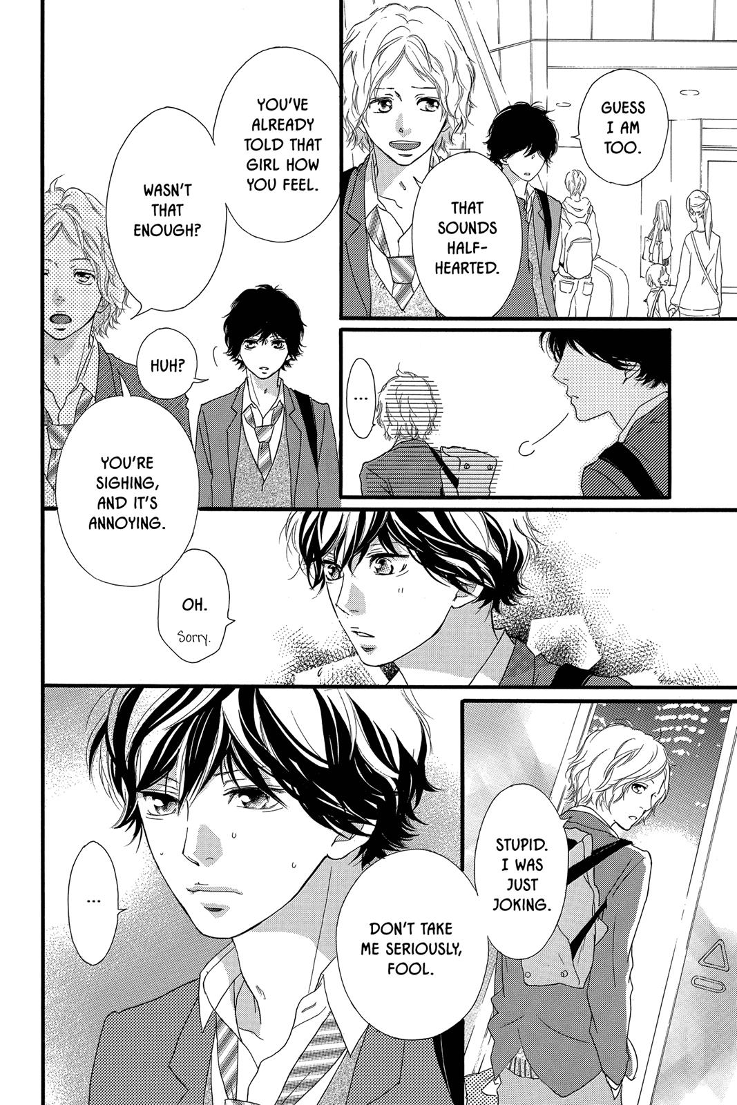 Read Ao Haru Ride ENGLISH Manga Online