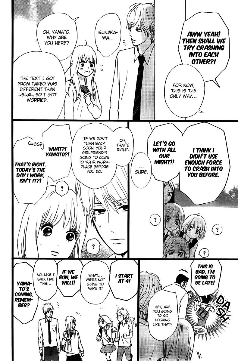 Read Ao Haru Ride ENGLISH Manga Online