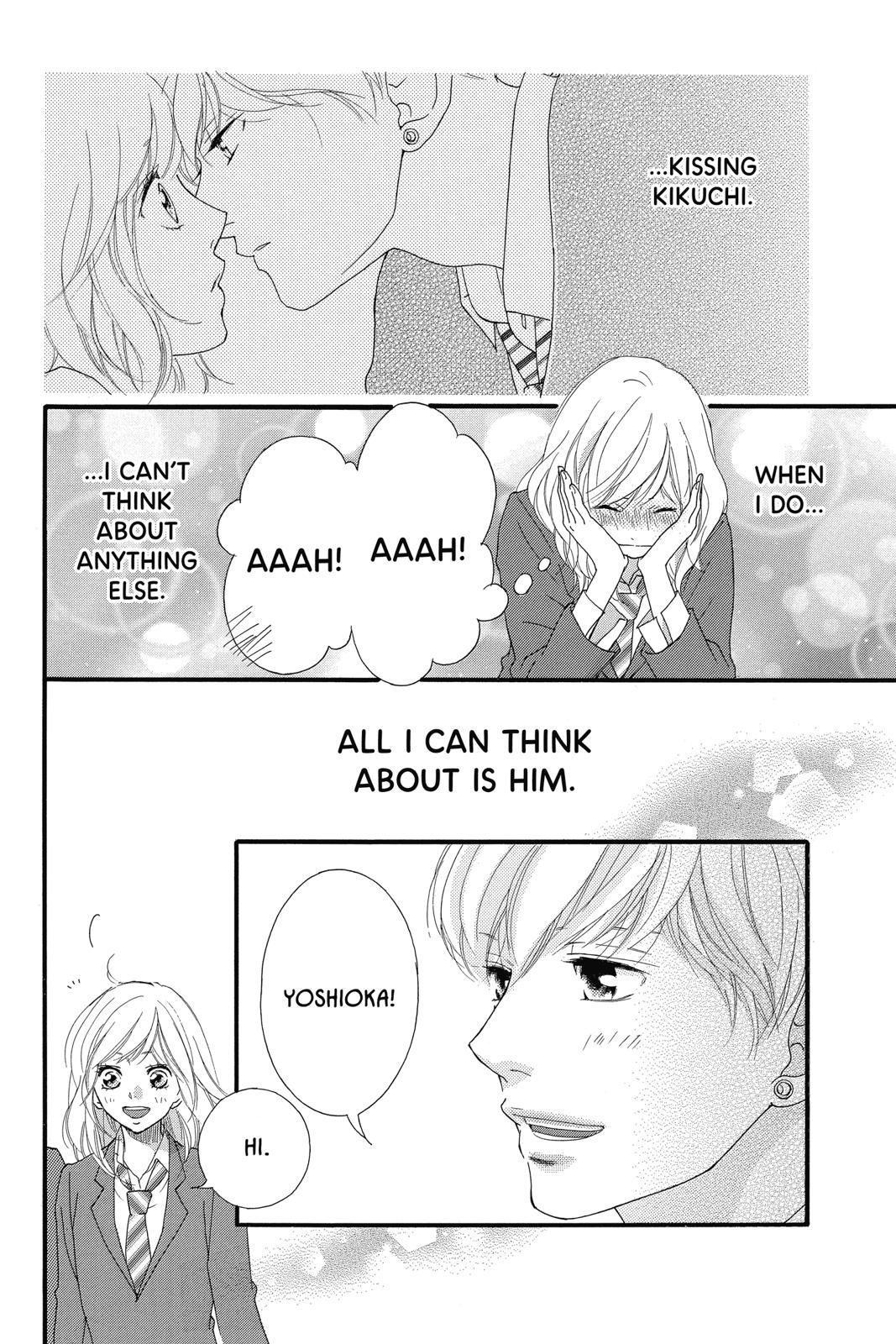 Read Ao Haru Ride ENGLISH Manga Online