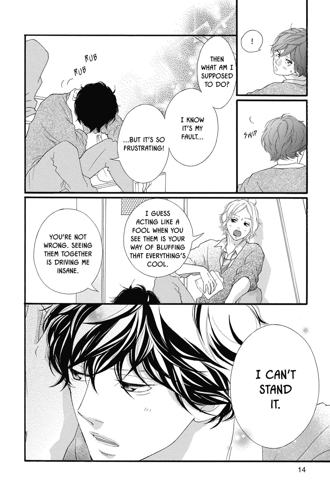 Read Ao Haru Ride ENGLISH Manga Online