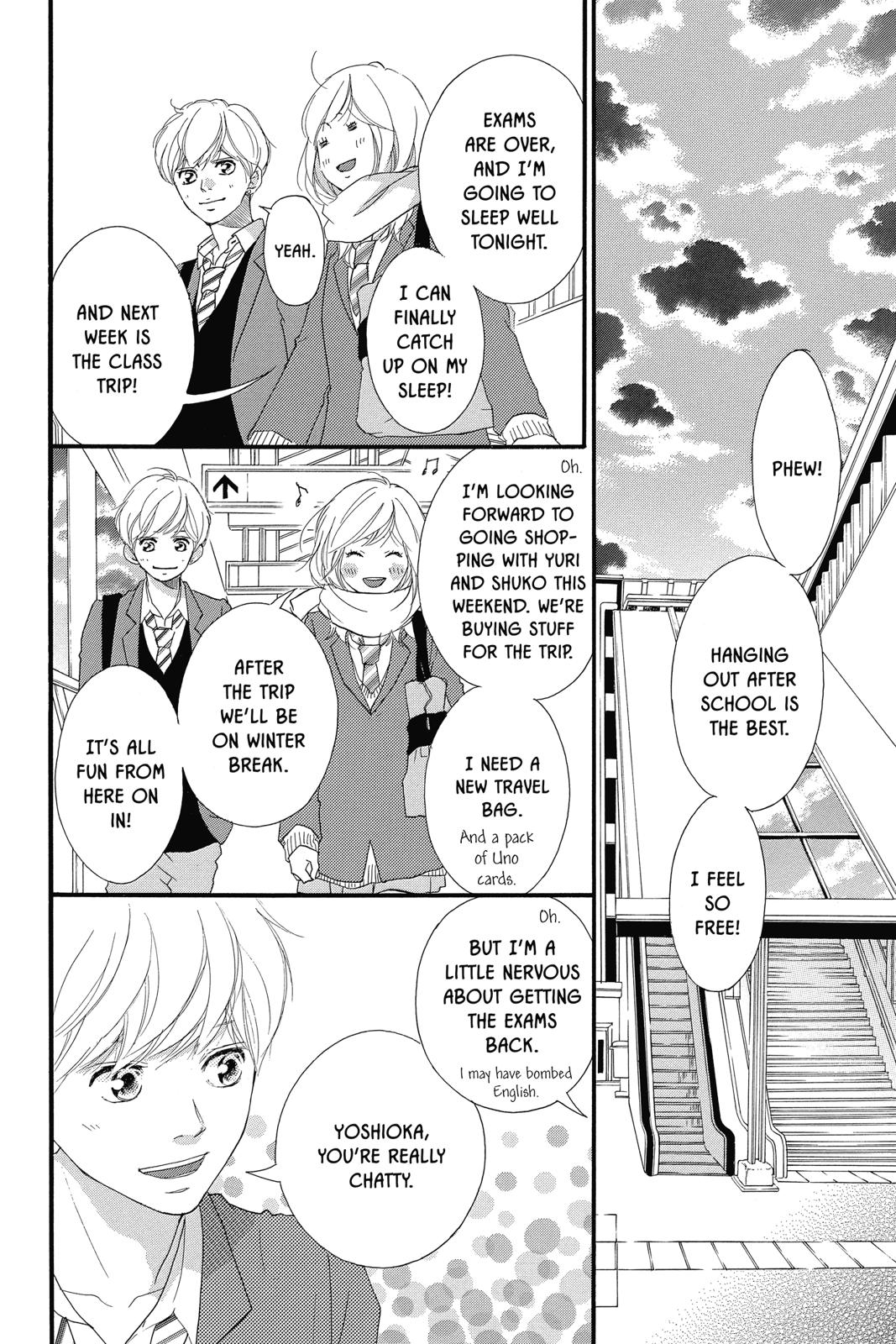 Read Ao Haru Ride ENGLISH Manga Online
