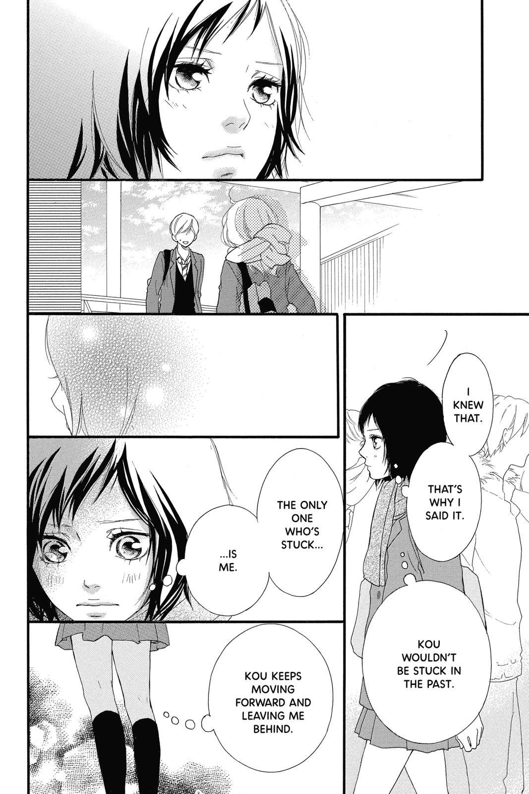 Read Ao Haru Ride ENGLISH Manga Online