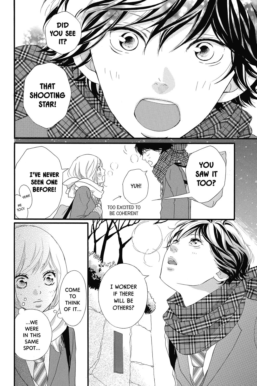 Read Ao Haru Ride ENGLISH Manga Online