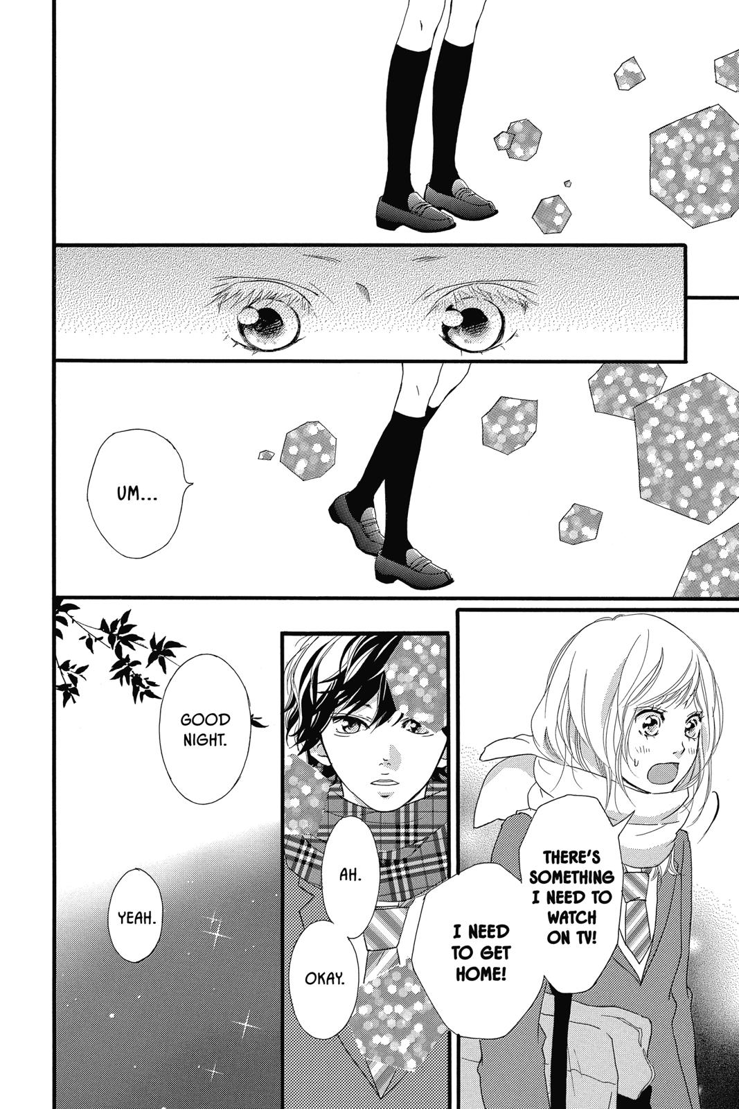 Read Ao Haru Ride ENGLISH Manga Online