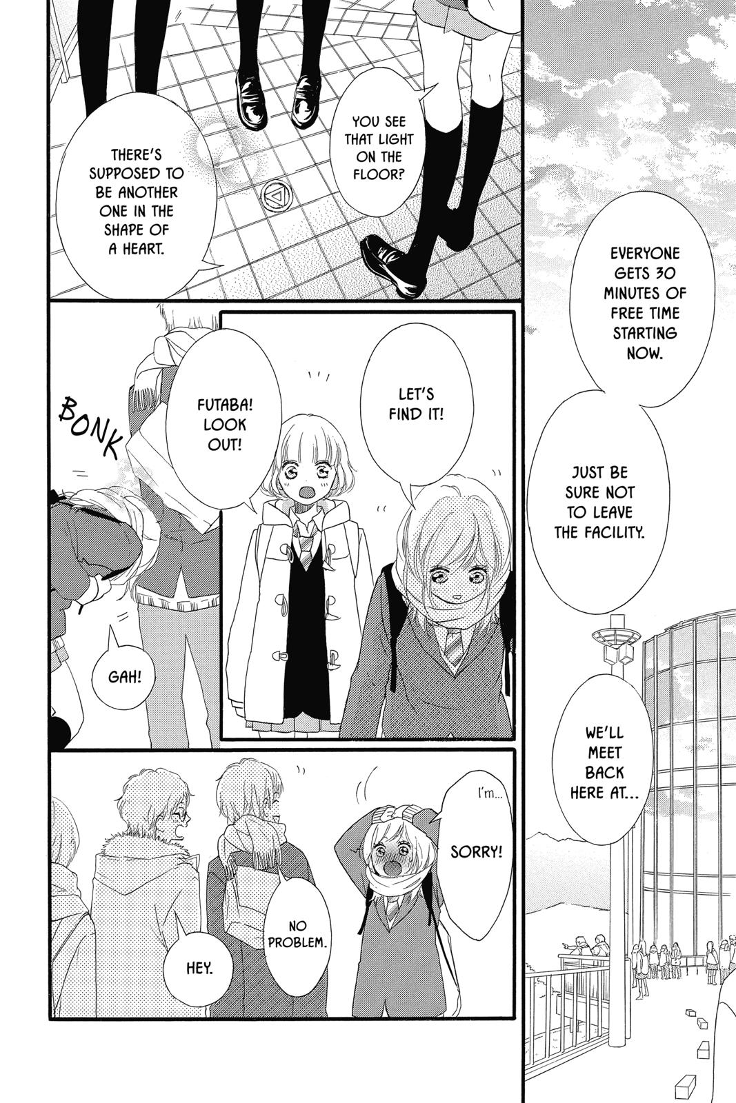 Read Ao Haru Ride ENGLISH Manga Online