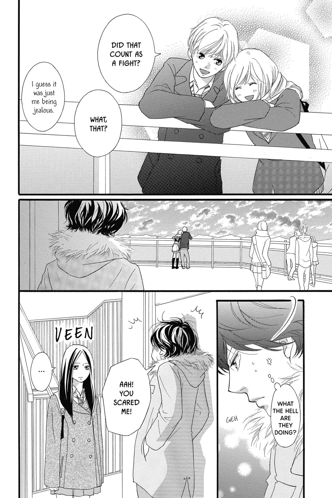 Read Ao Haru Ride ENGLISH Manga Online