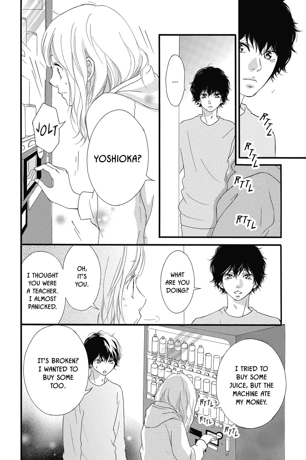 Read Ao Haru Ride ENGLISH Manga Online