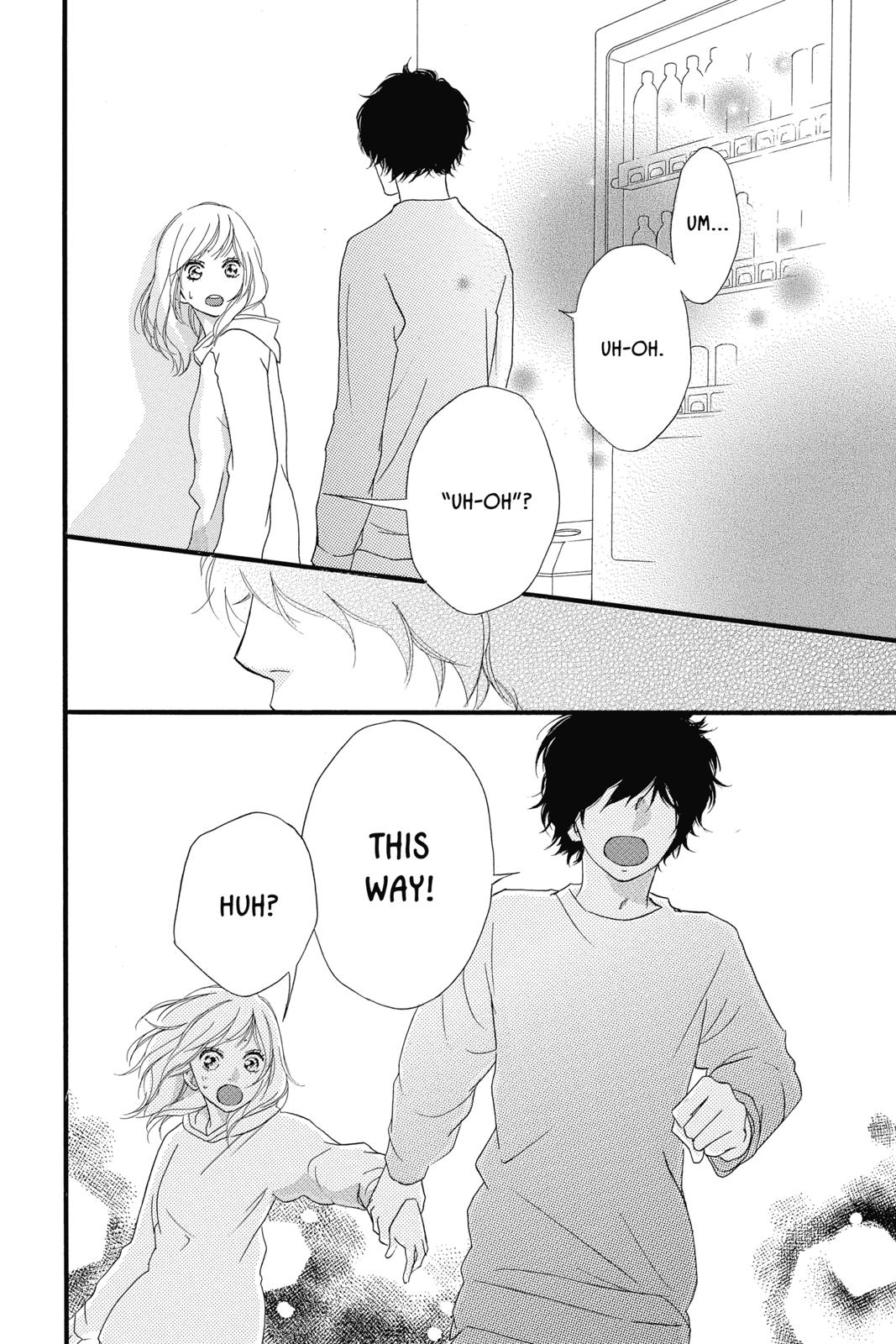 Read Ao Haru Ride ENGLISH Manga Online