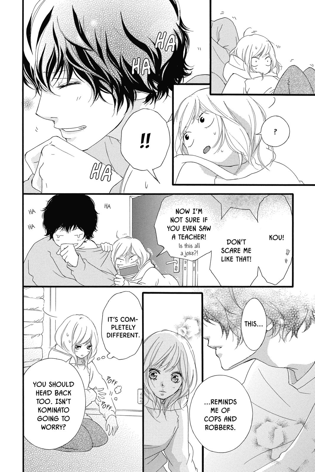 Read Ao Haru Ride ENGLISH Manga Online