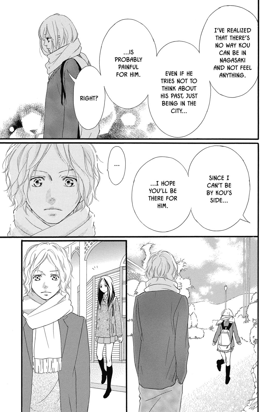 Read Ao Haru Ride ENGLISH Manga Online