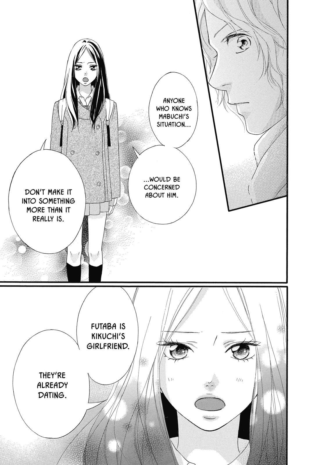 Read Ao Haru Ride ENGLISH Manga Online