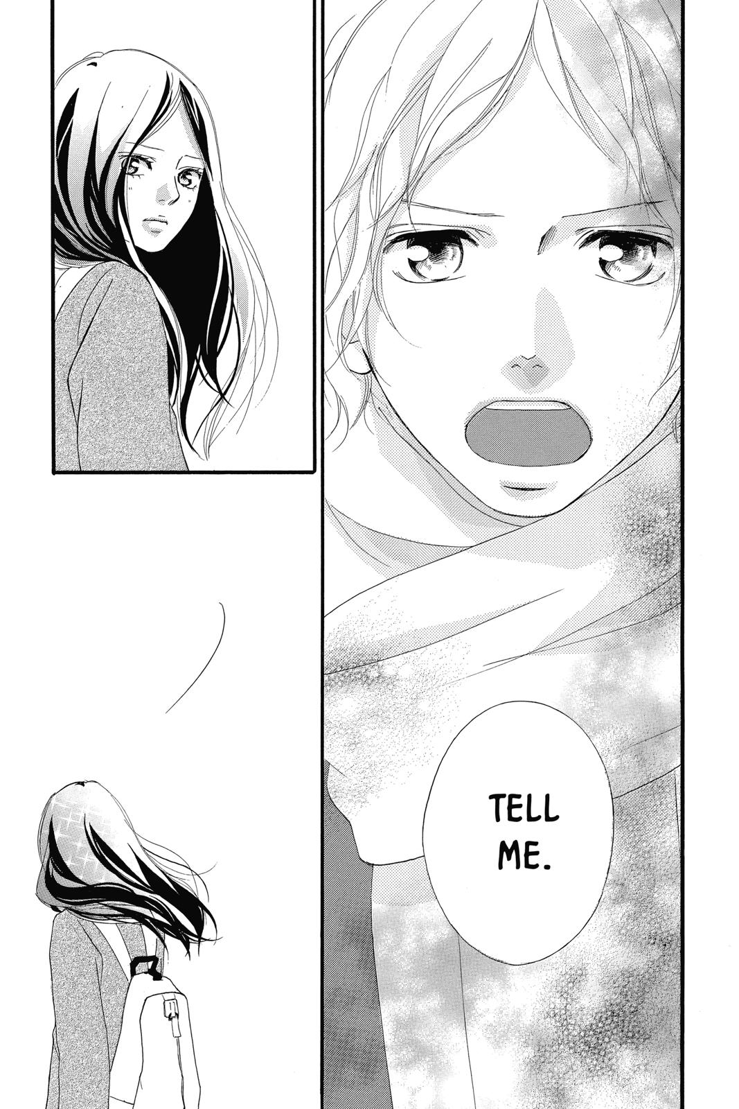 Read Ao Haru Ride ENGLISH Manga Online