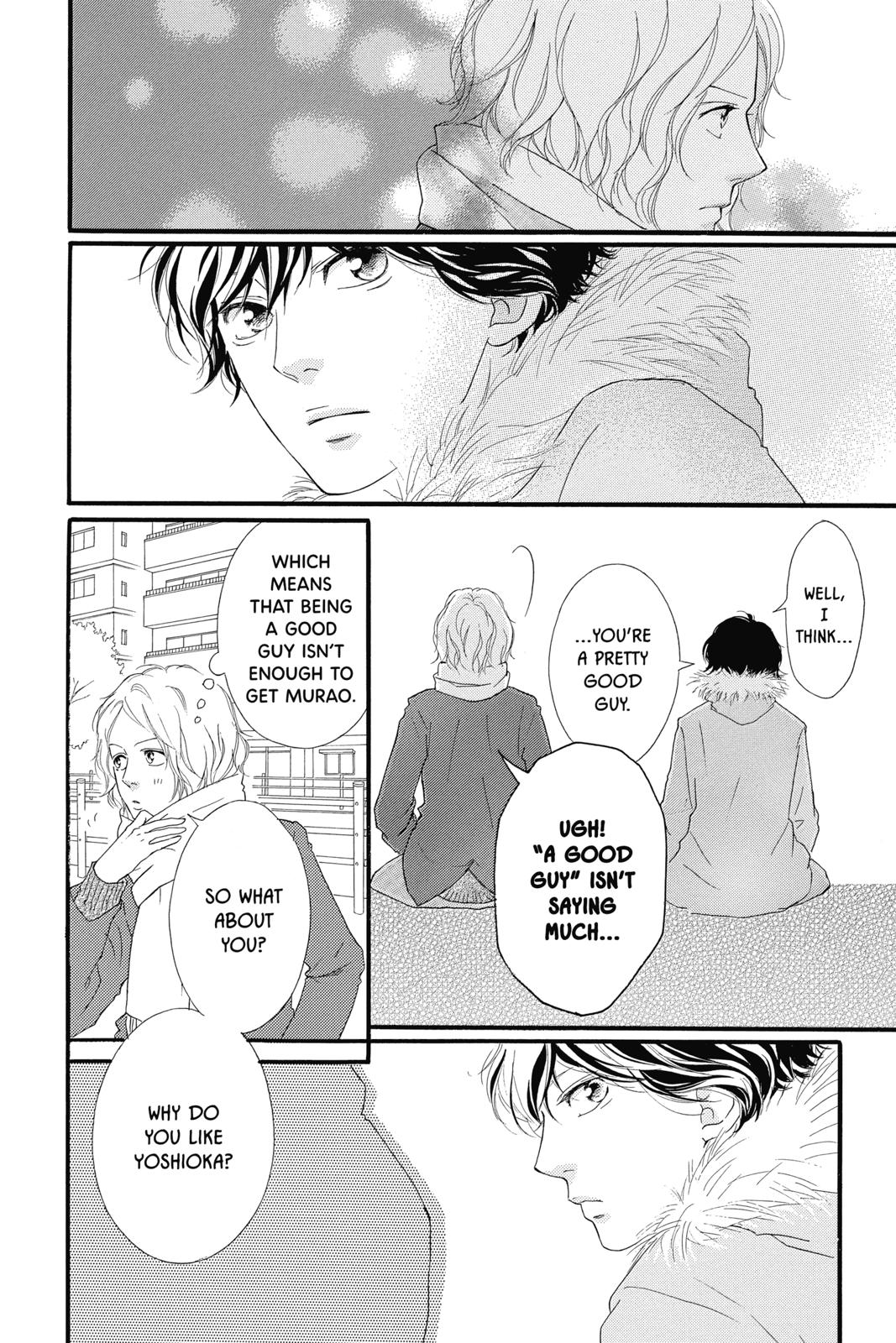 Read Ao Haru Ride ENGLISH Manga Online