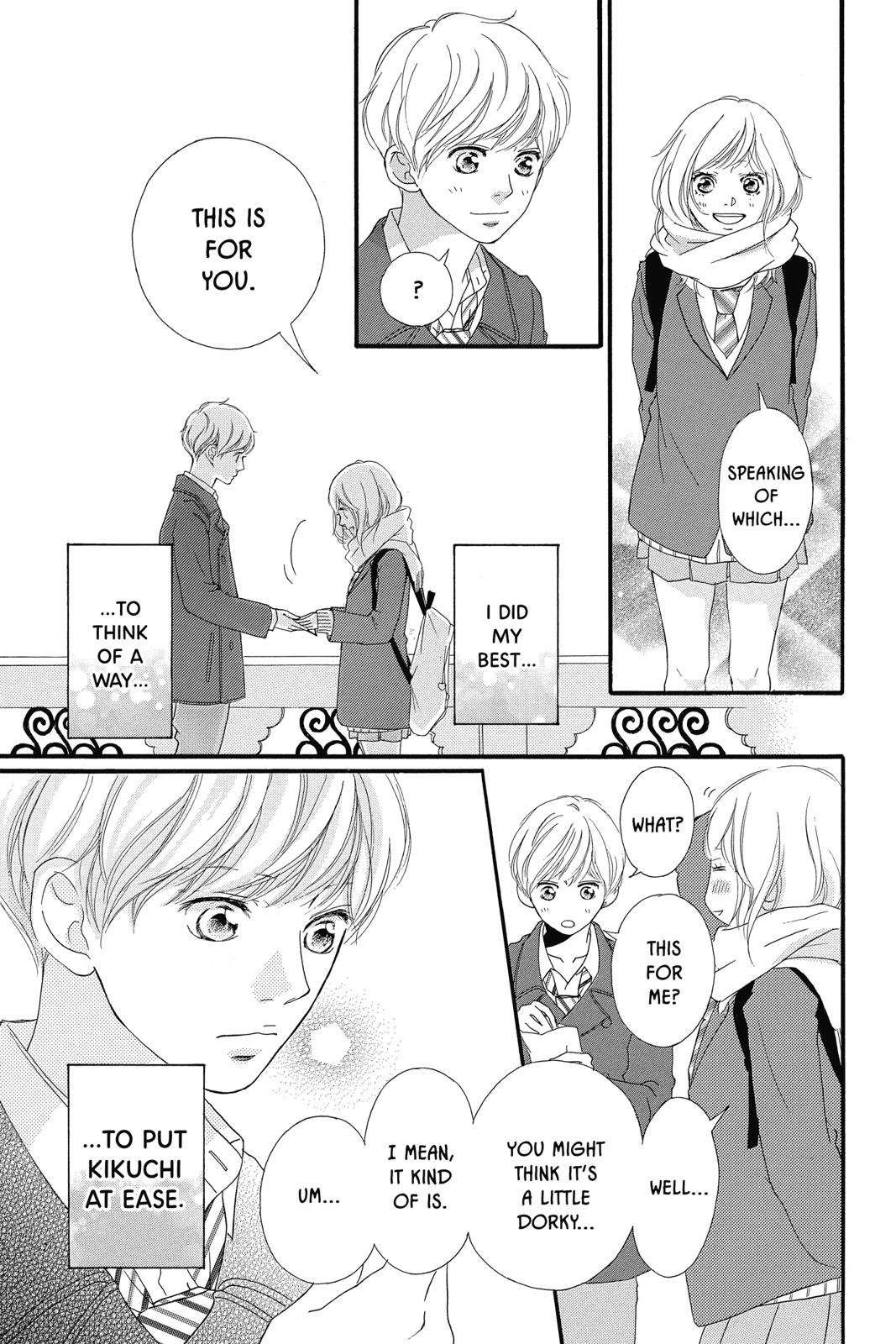 Read Ao Haru Ride ENGLISH Manga Online