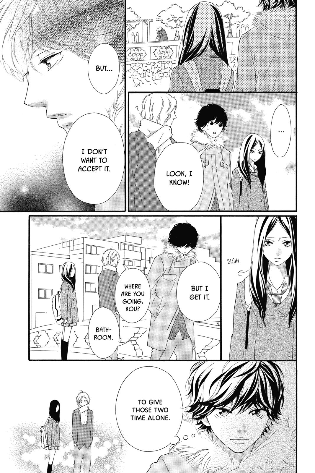 Read Ao Haru Ride ENGLISH Manga Online