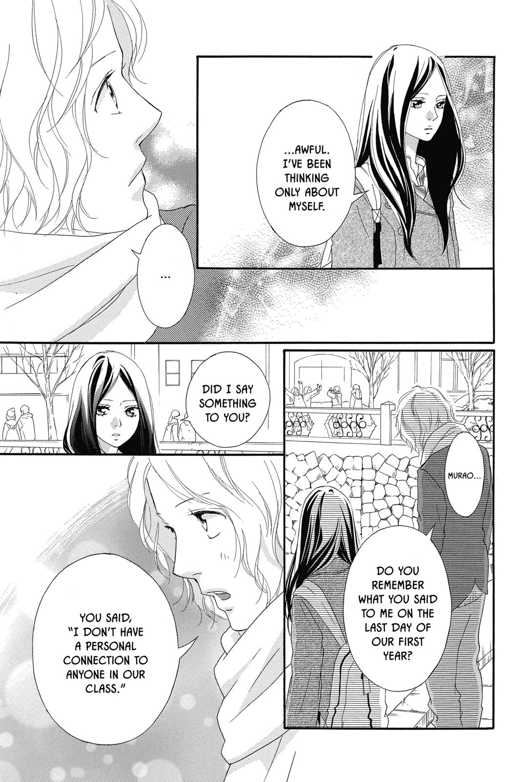 Read Ao Haru Ride ENGLISH Manga Online