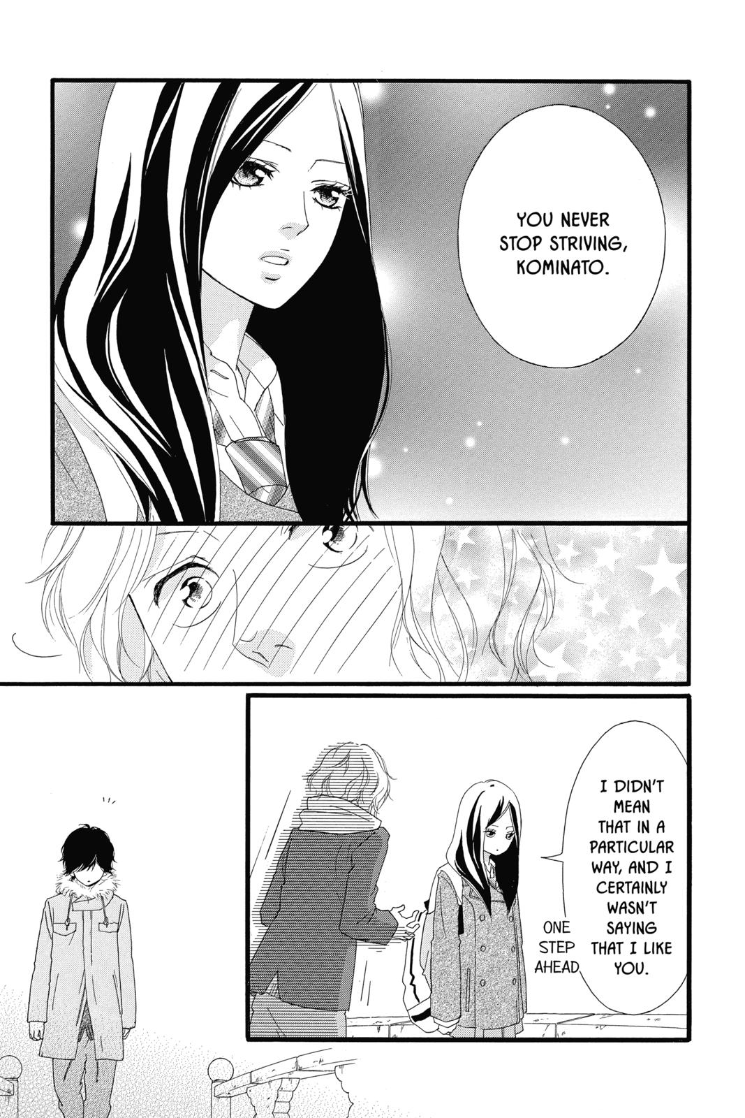 Read Ao Haru Ride ENGLISH Manga Online