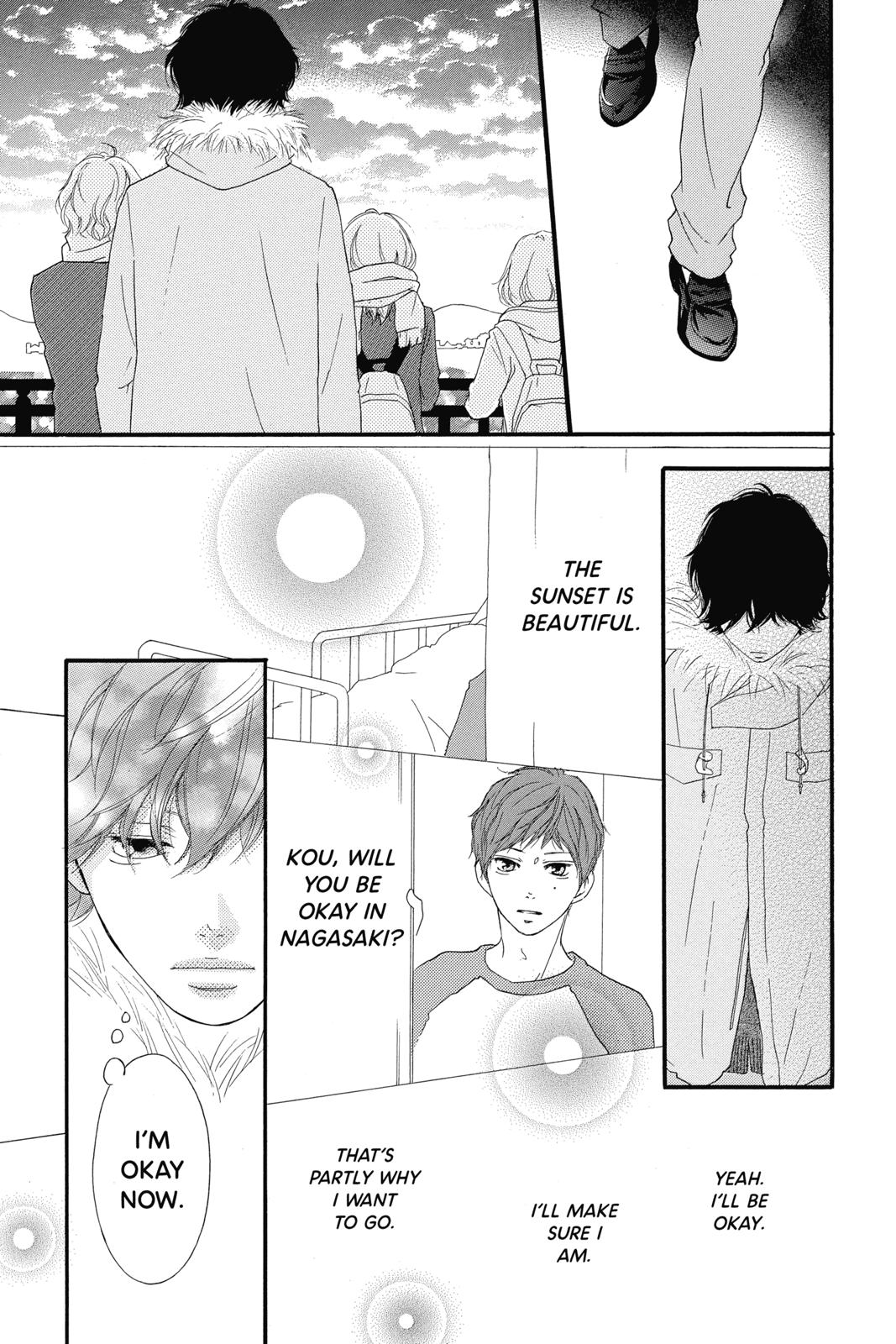 Read Ao Haru Ride ENGLISH Manga Online