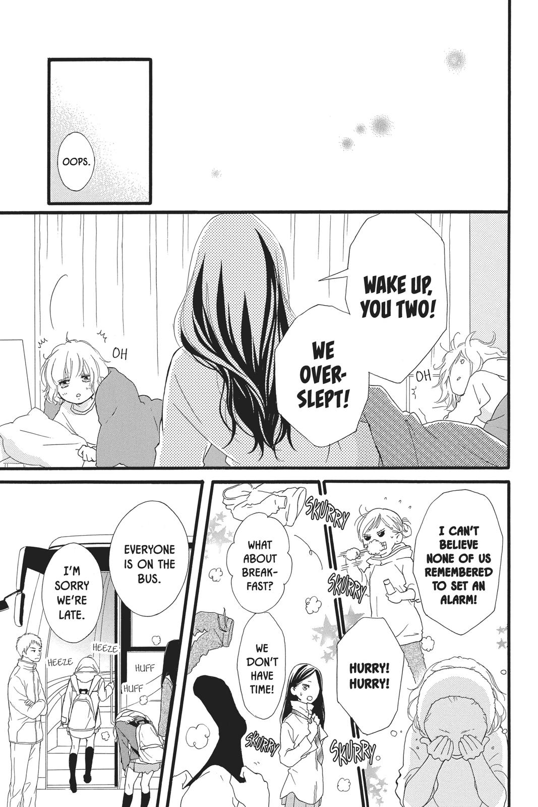 Read Ao Haru Ride ENGLISH Manga Online