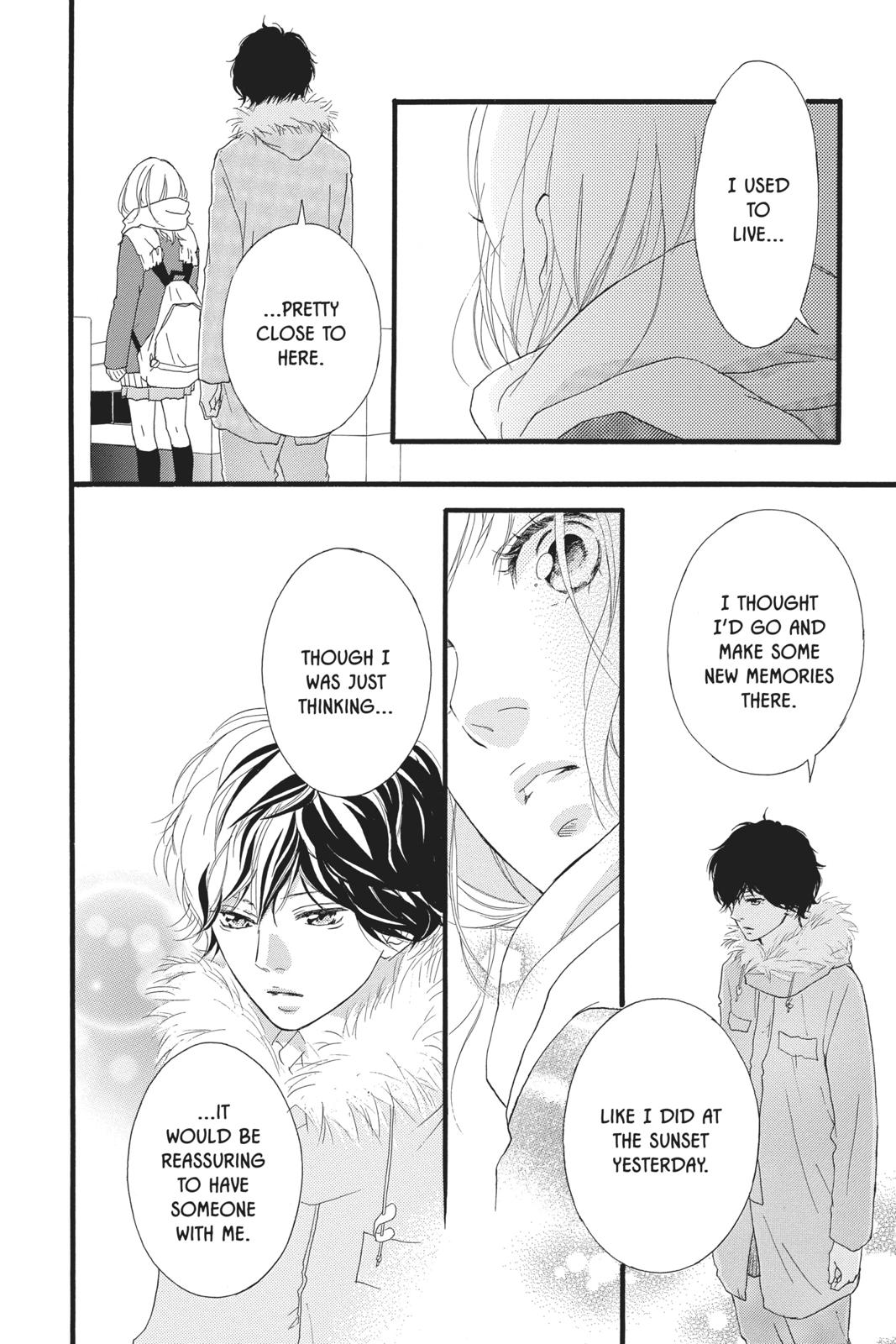 Read Ao Haru Ride ENGLISH Manga Online