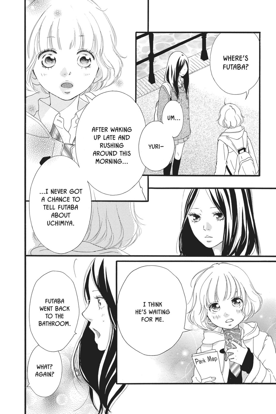 Read Ao Haru Ride ENGLISH Manga Online