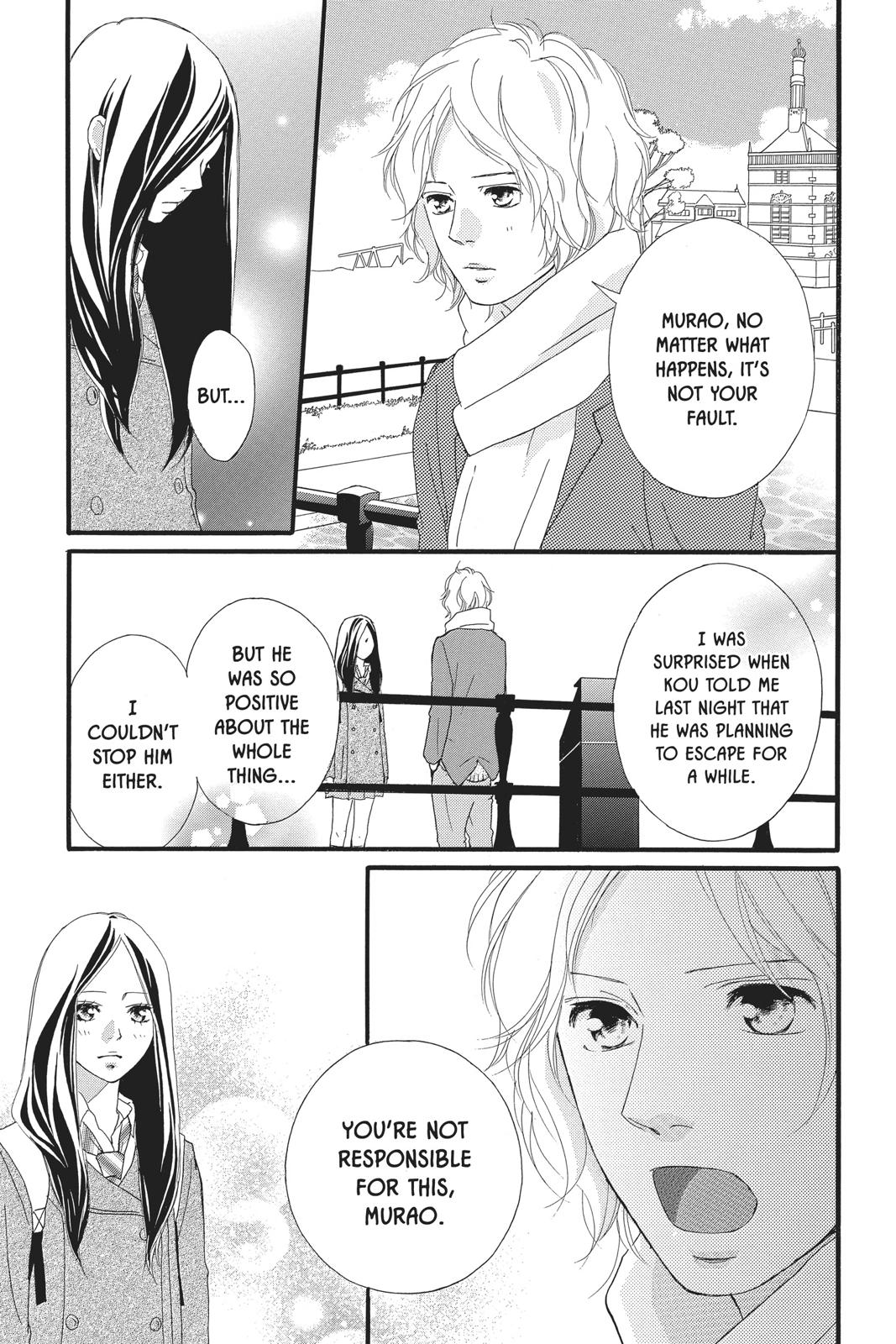 Read Ao Haru Ride ENGLISH Manga Online