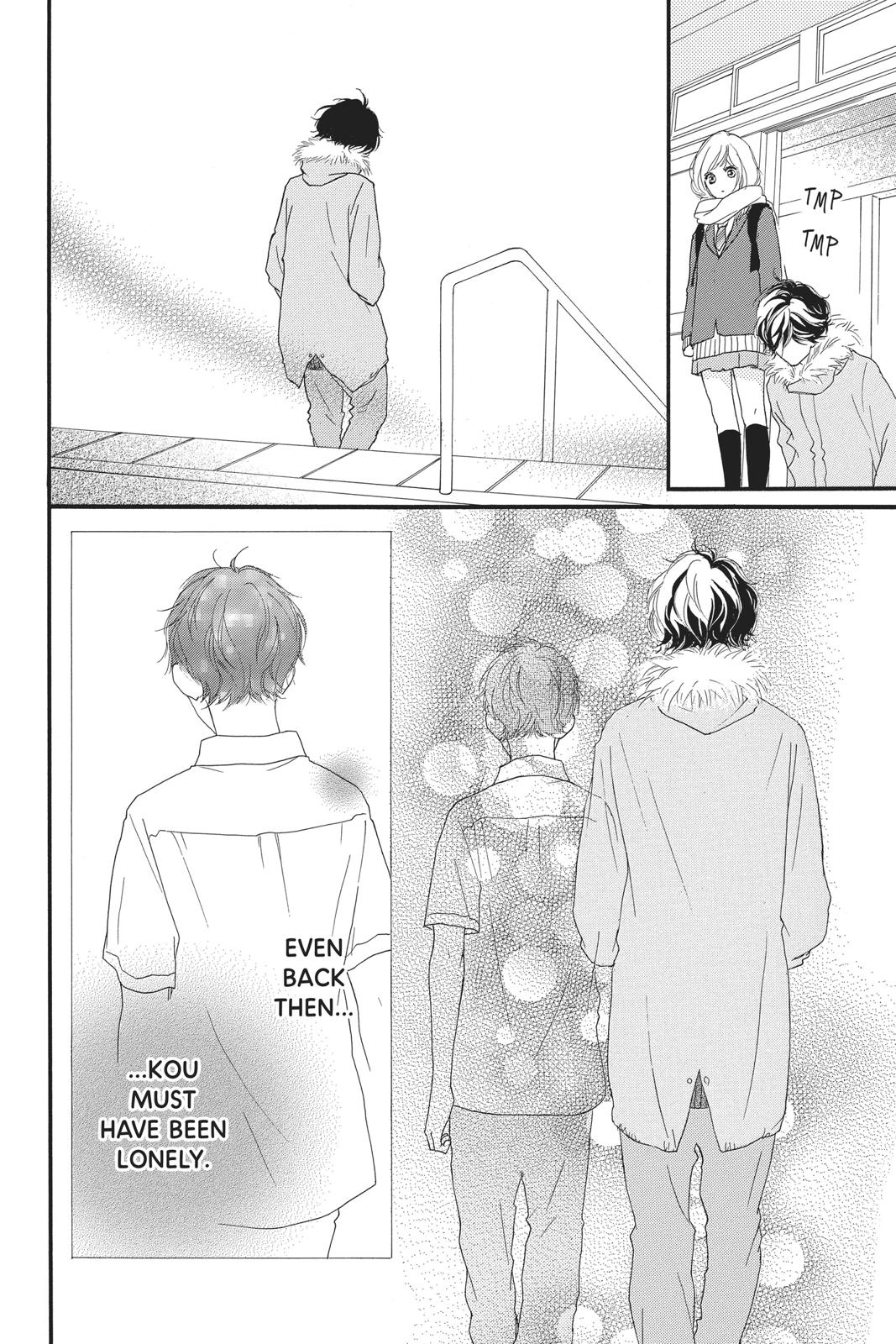 Read Ao Haru Ride ENGLISH Manga Online