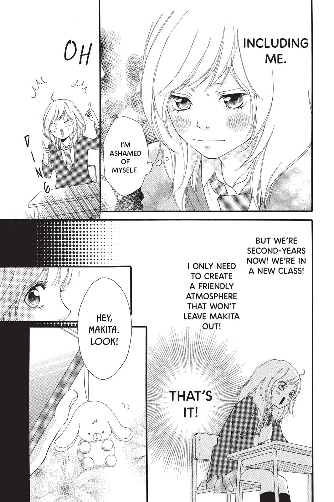 Read Ao Haru Ride ENGLISH Manga Online