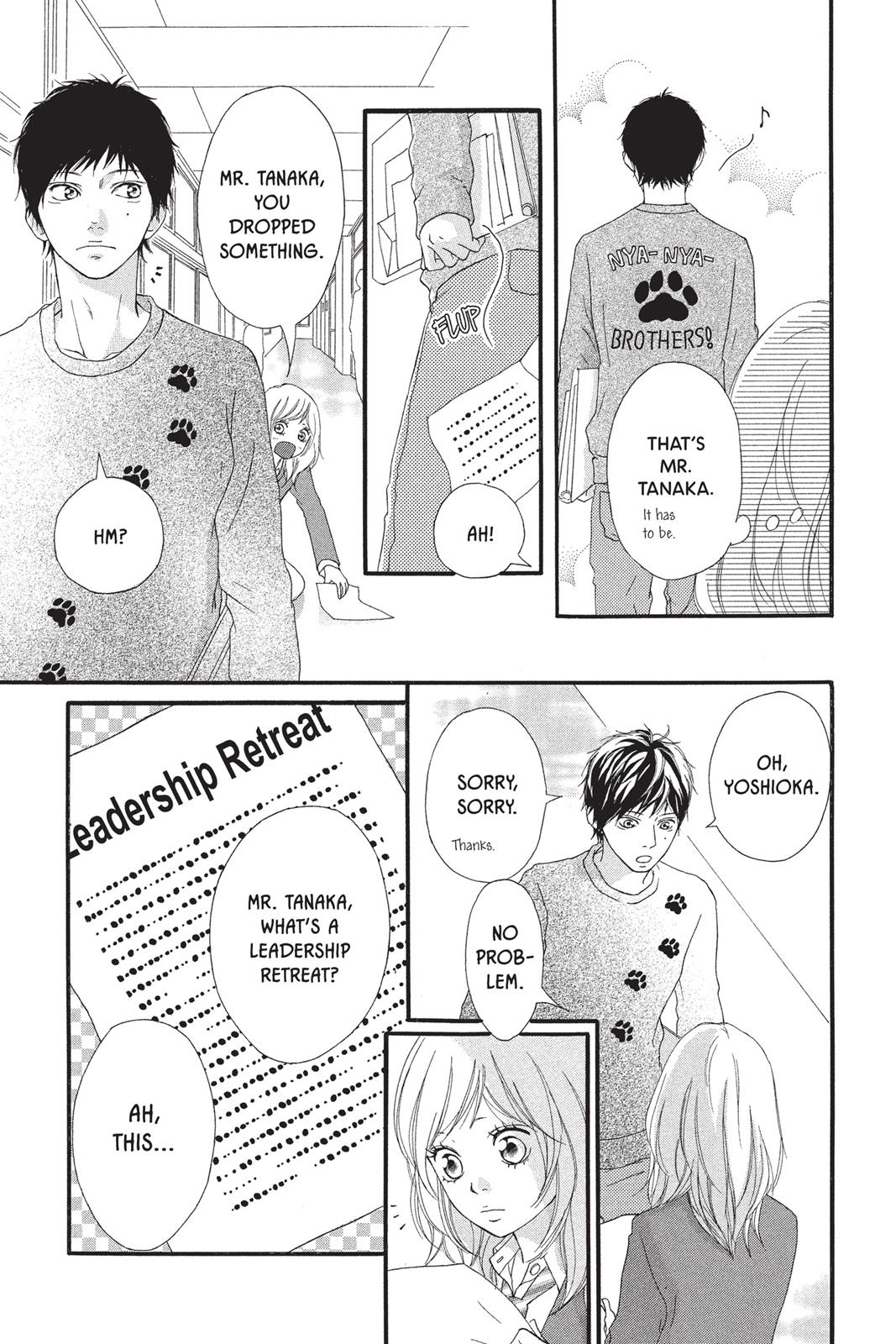 Read Ao Haru Ride ENGLISH Manga Online