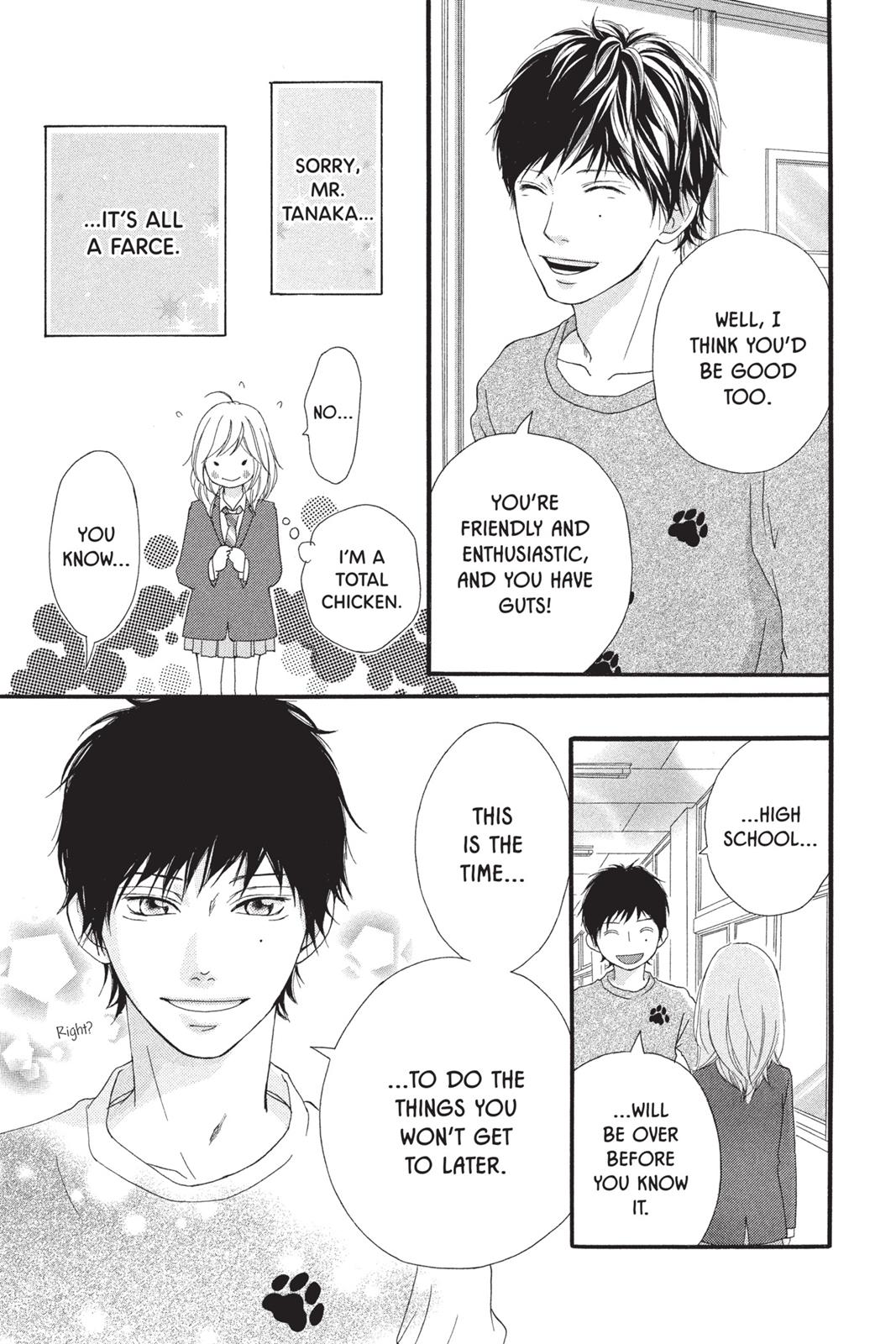 Read Ao Haru Ride ENGLISH Manga Online