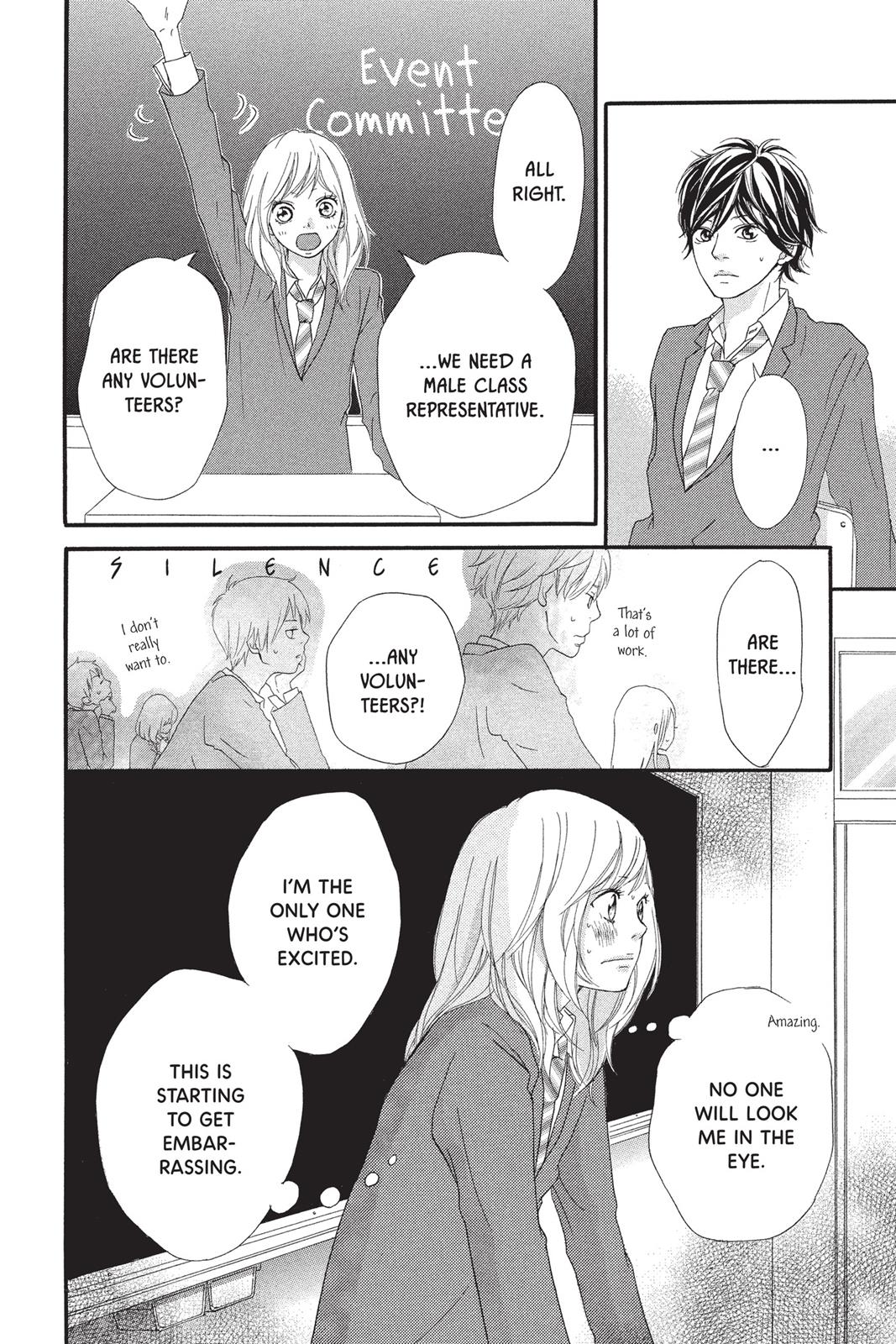 Read Ao Haru Ride ENGLISH Manga Online