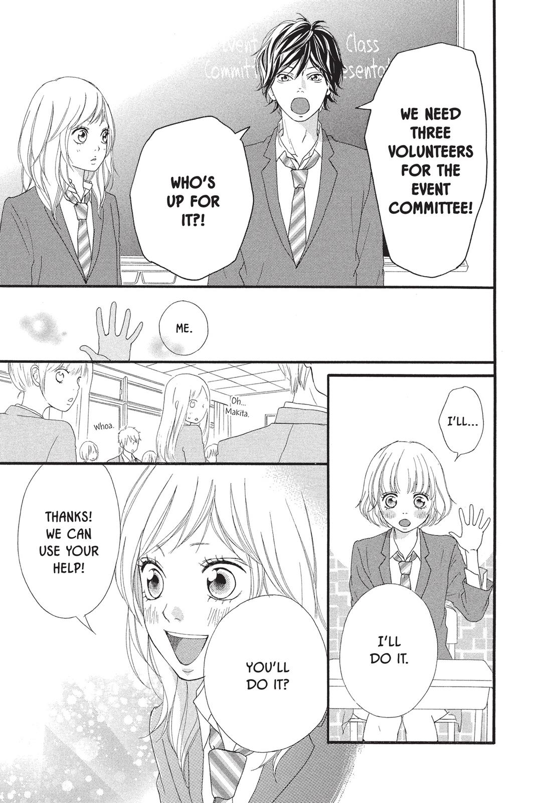 Read Ao Haru Ride ENGLISH Manga Online